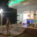 아닐 호텔 베르가마