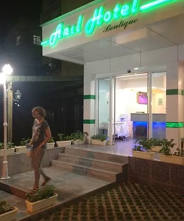 Anil מלון ברגאמה