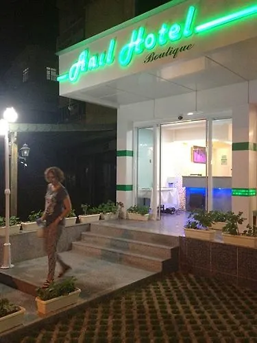 Anil מלון ברגאמה